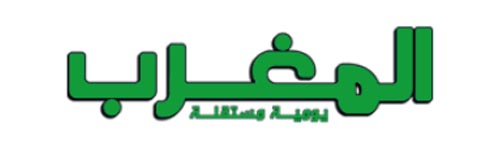 1978_addpicture_Le Maghreb.jpg